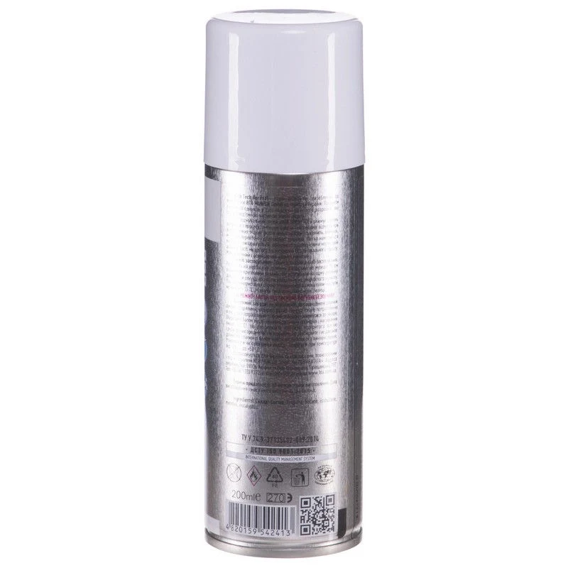Congelare sport 200 ml VP-6267 (1456) 2