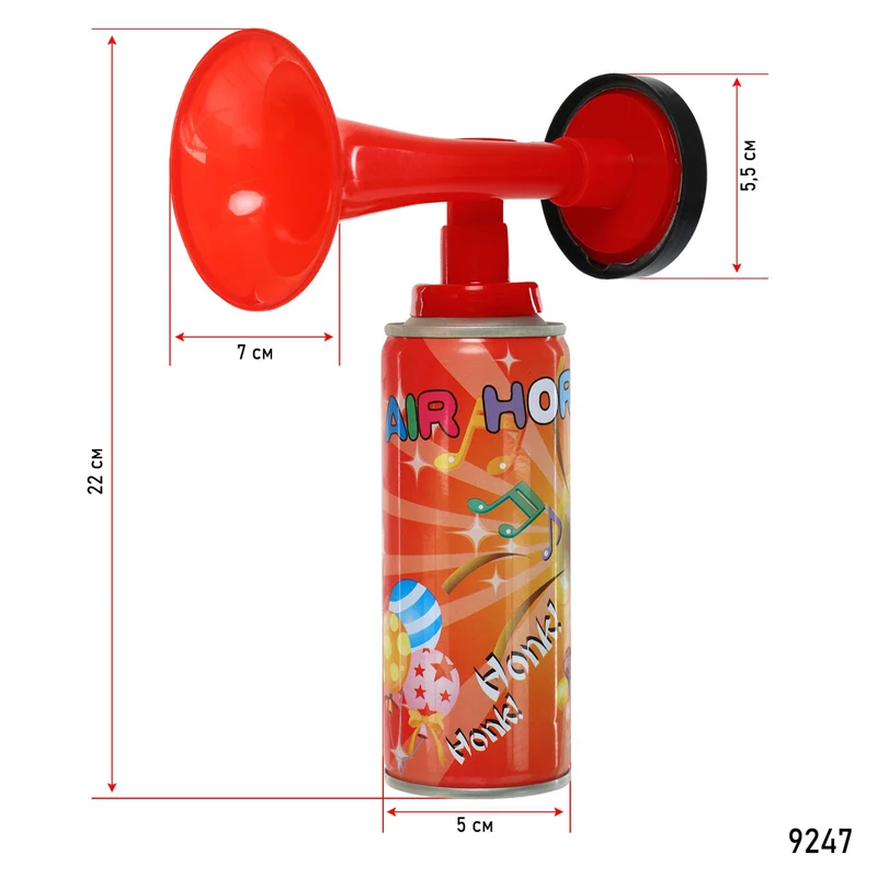 Corn pneumatic cu cilindru / vuvuzela 250 ml, 18x16 cm FB-9247 (11116) 5