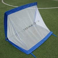 Футбольные ворота + чехол (2 шт.) 1.2х0.8 м Yakimasport 100272 (1058) 2