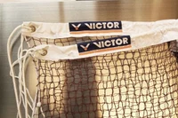 Plasa badminton Victor 175500 Intermational Tournament (9453) 2