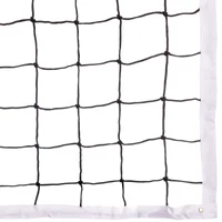 Сетка для волейбола 9.5х1 м, 12x12 см C-6390 black-white (8955) 4