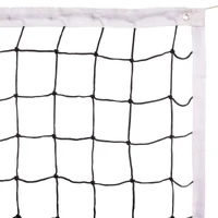 Сетка для волейбола 9.5х1 м, 12x12 см C-6390 black-white (8955) 3