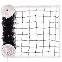 Сетка для волейбола 9.5х1 м, 12x12 см C-6390 black-white (8955)
