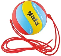 Minge volei cu corduri pt antrenament Gala Jump 5481 (5941)