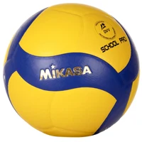 Minge volei Mikasa V333W School Pro (9249) 2