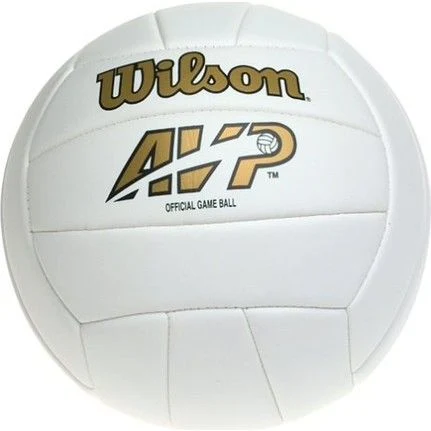 Мяч волейбольный Wilson CastAway WTH4615XDEF (449) 2