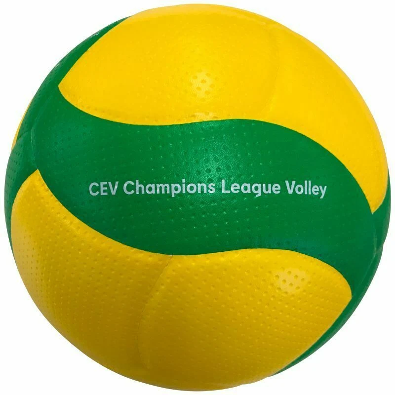 Мяч волейбольный Mikasa V200W CEV green-yellow (5668) 4