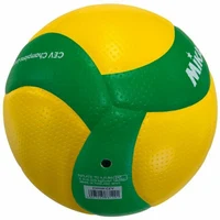 Мяч волейбольный Mikasa V200W CEV green-yellow (5668) 3