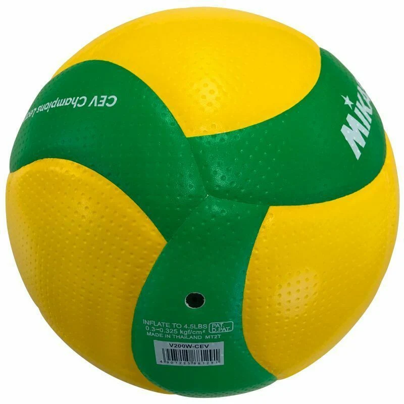 Мяч волейбольный Mikasa V200W CEV green-yellow (5668) 3