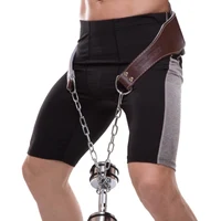 Briu din piele pt greutati cu lant 18 cm Zelart SB-165125 brown (9334) 4