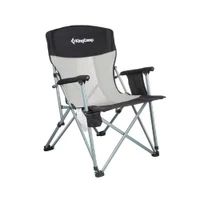 Scaun pliabil pentru odihna si turism KM3825 BLACK/GREY (1008)