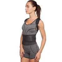 Briu pt spate 2XL-3XL SP-Sport ST-2088 (3253) 2