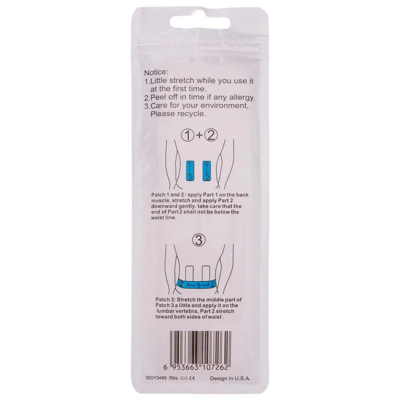 Кинезиотейп (3 шт.) 20/30 см SP-Sport Waist (7574) 4