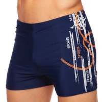 Costum de baie pt barbati 3XL (m.52-54) Sports SP-7088 (5588)