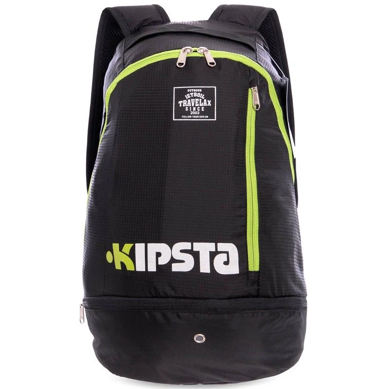 Rucsac Kipsta 2122 (5594) 3
