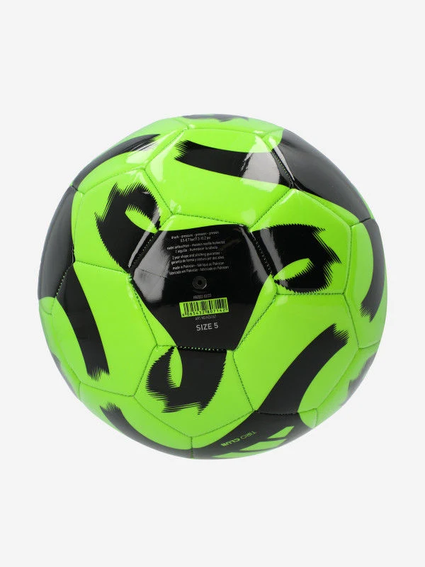 Мяч футбольный №5 Adidas Tiro Club 4167 (10625) 3