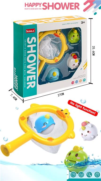 Set si plasa pentru baie de pesti 8366-14A (13191)