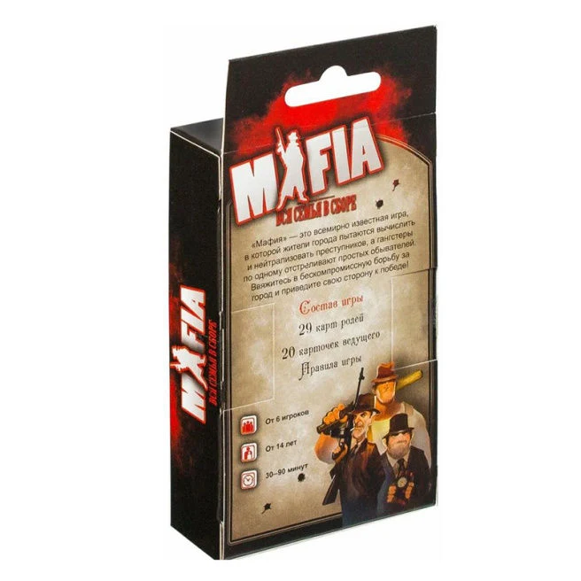 Настольная игра "Мафия. Семья в сборе" (RU) 48449 (5754) 3