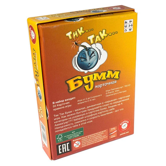 Настольная обучающая игра "Тик-так бумм" 41426 (RU) (7593) 2