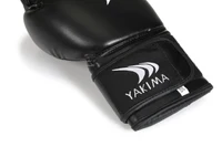 Перчатки боксерские 8 oz Yakimasport Mars 100510 (7850) 2
