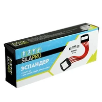 Expander 61 cm 197-044 (3413) 2