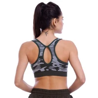 Топ для фитнеса и йоги M CO-0825 (4936) 2
