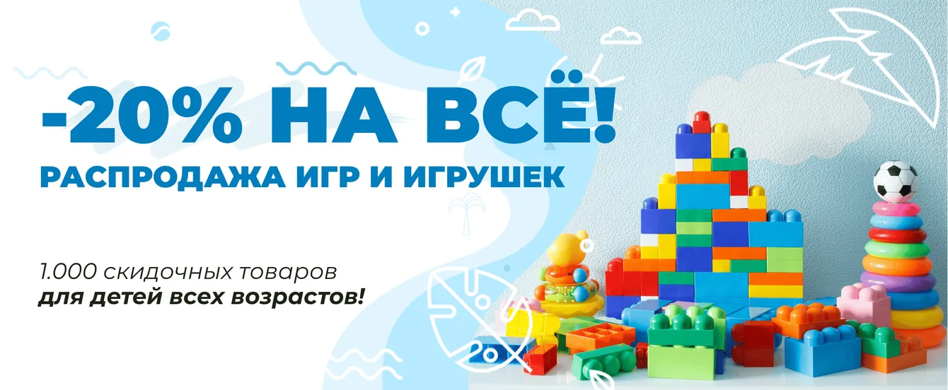 Sportline - интернет-магазин товаров для спорта и туризма в Молдове