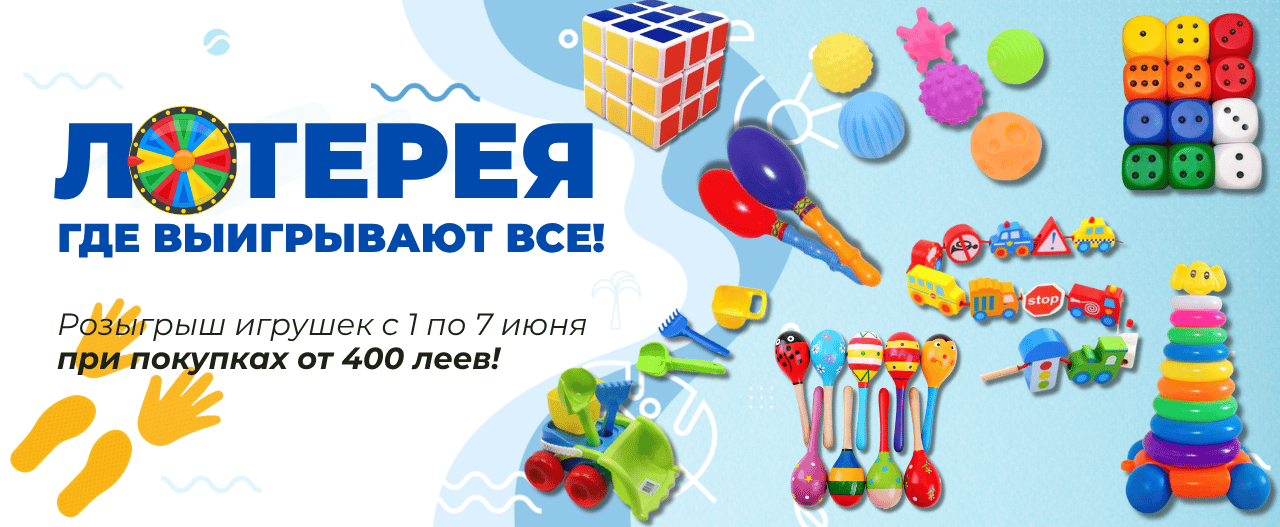 Sportline - интернет-магазин товаров для спорта и туризма в Молдове